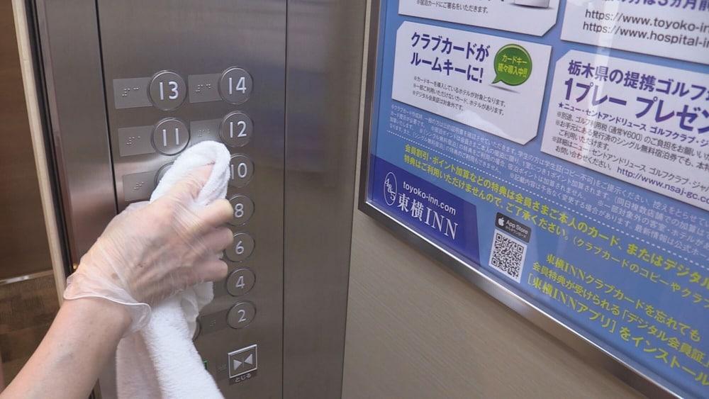Toyoko Inn Matsuyama Ichibancho Ngoại thất bức ảnh