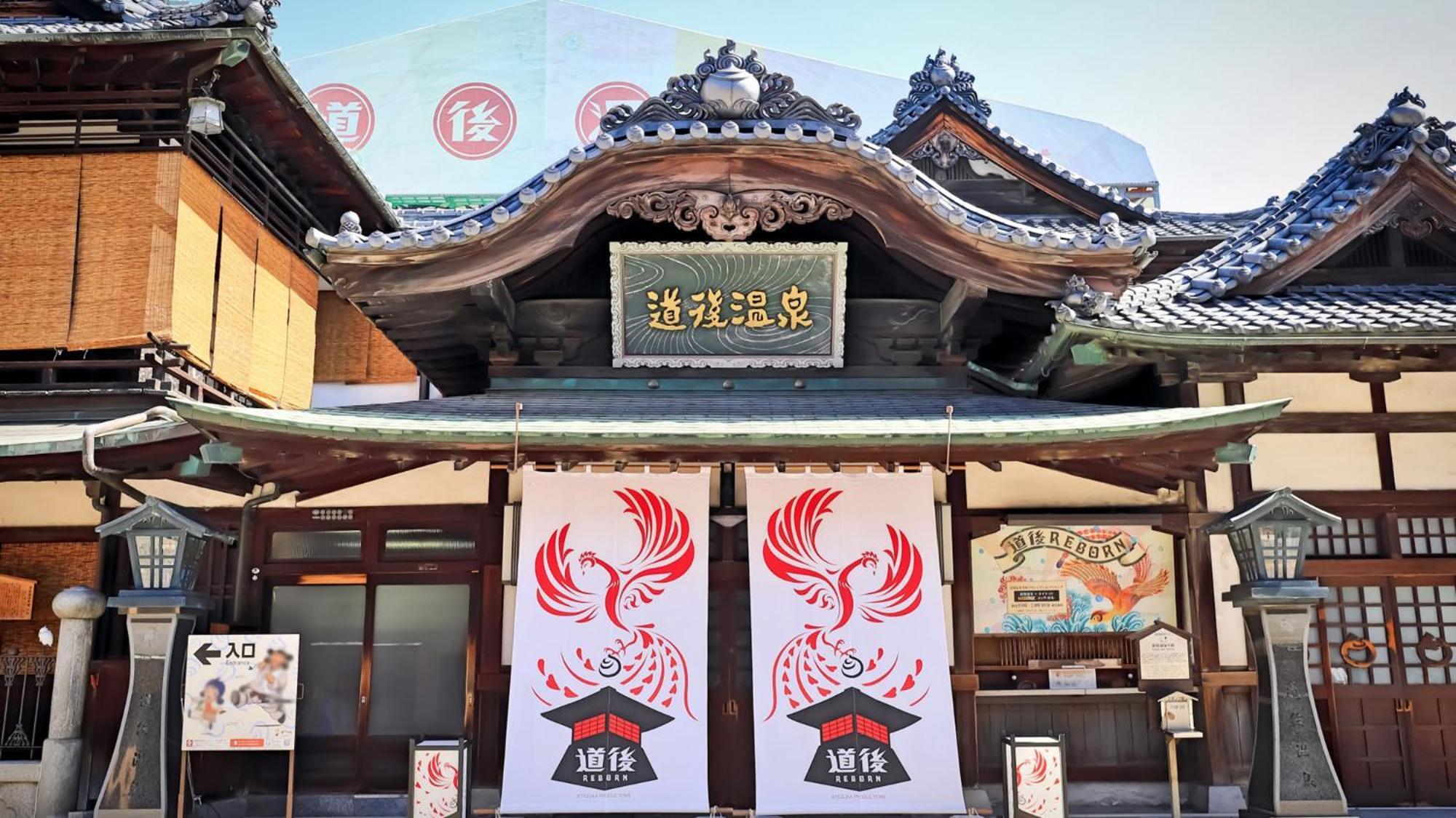 Toyoko Inn Matsuyama Ichibancho Ngoại thất bức ảnh
