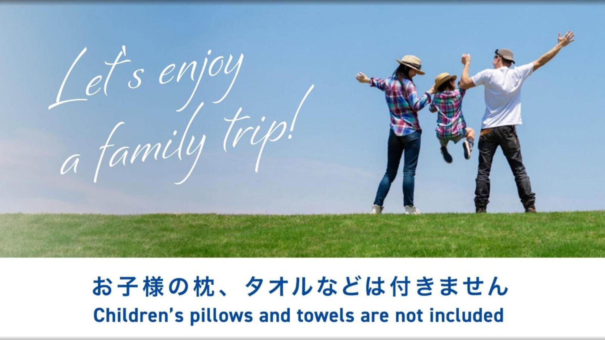 Toyoko Inn Matsuyama Ichibancho Ngoại thất bức ảnh