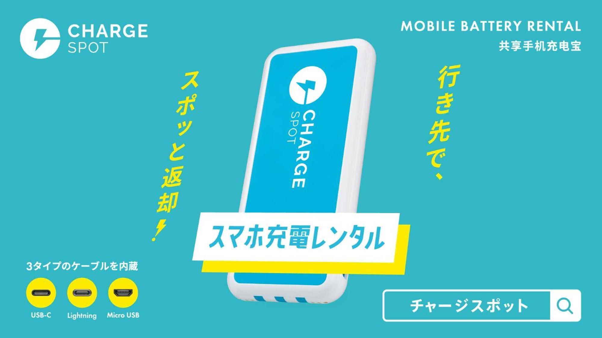 Toyoko Inn Matsuyama Ichibancho Ngoại thất bức ảnh